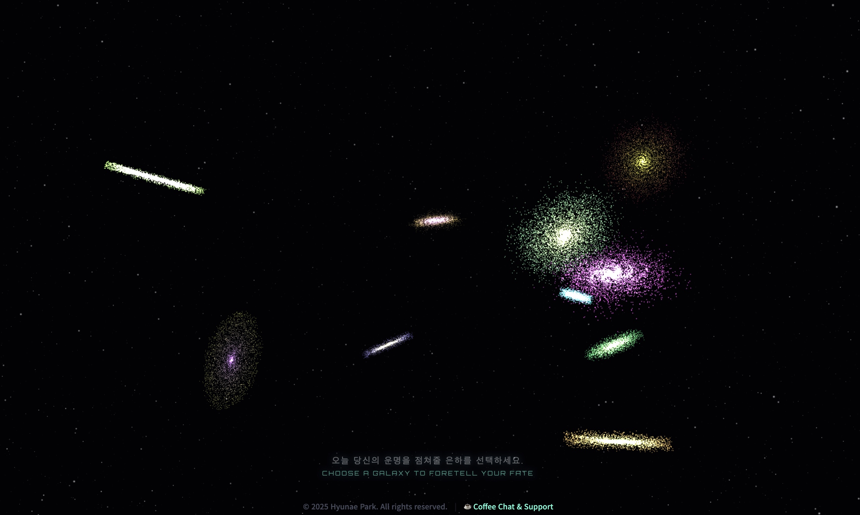 GALAXY ORACLE 스크린샷